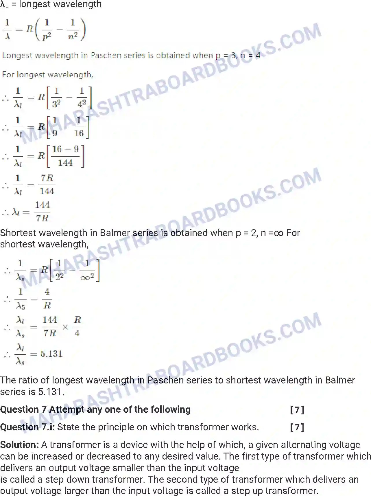 Maharashtra Board Solution HSC Physics Paper-B 2017 Image 28