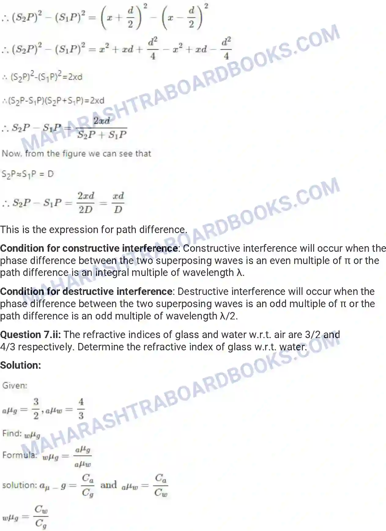 Maharashtra Board Solution HSC Physics Paper-B 2017 Image 32