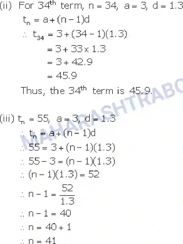 Maharashtra Board Solution class-10 Algebra+-+English+Medium Arithmetic Progression Image 18