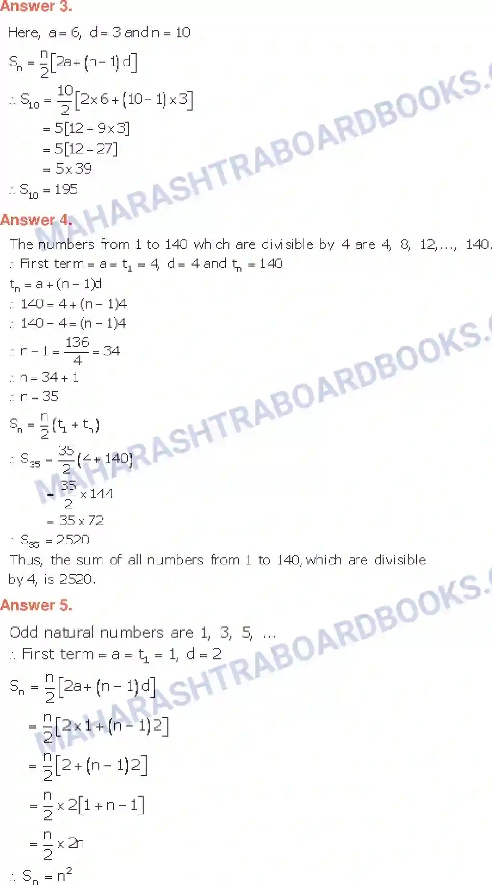 Maharashtra Board Solution class-10 Algebra+-+English+Medium Arithmetic Progression Image 20