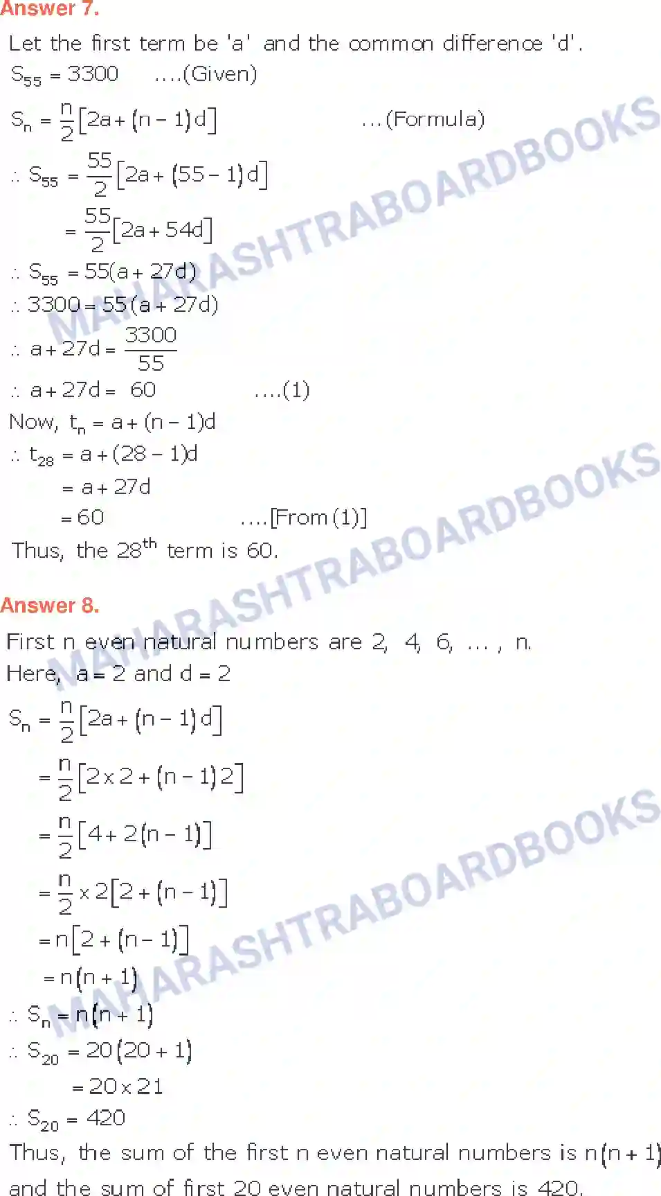 Maharashtra Board Solution class-10 Algebra+-+English+Medium Arithmetic Progression Image 22