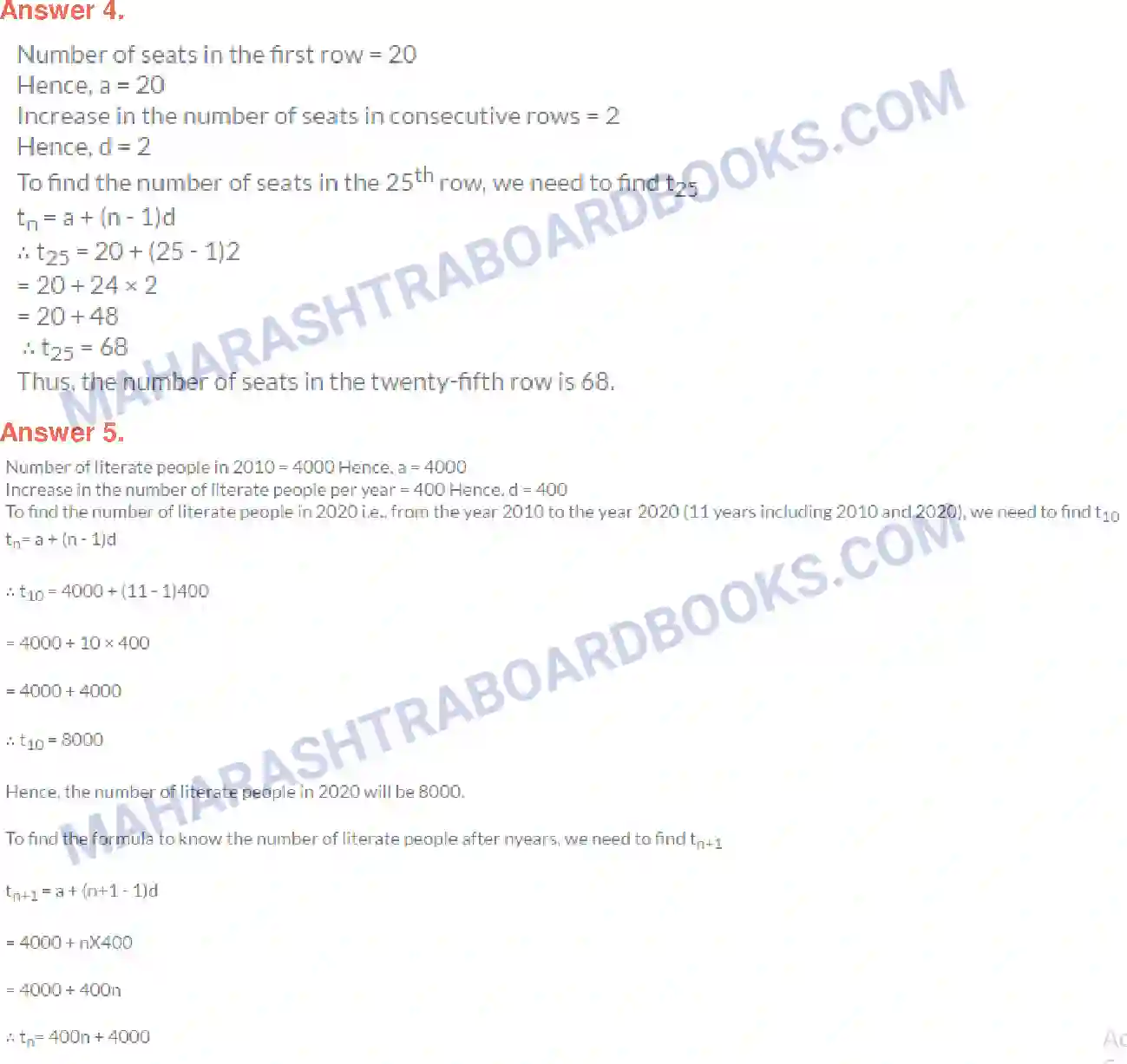 Maharashtra Board Solution class-10 Algebra+-+English+Medium Arithmetic Progression Image 28