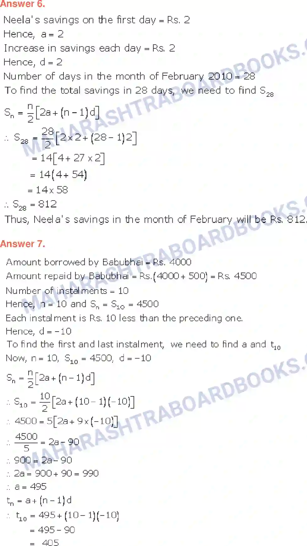 Maharashtra Board Solution class-10 Algebra+-+English+Medium Arithmetic Progression Image 29