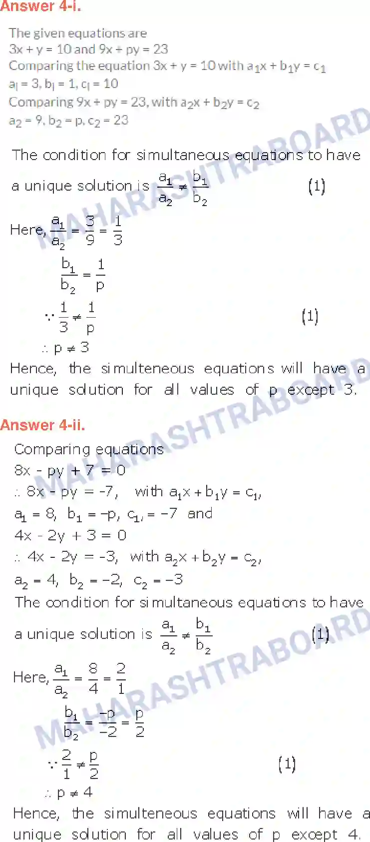 Maharashtra Board Solution class-10 Algebra+-+English+Medium Linear Equations in Two Variables Image 17