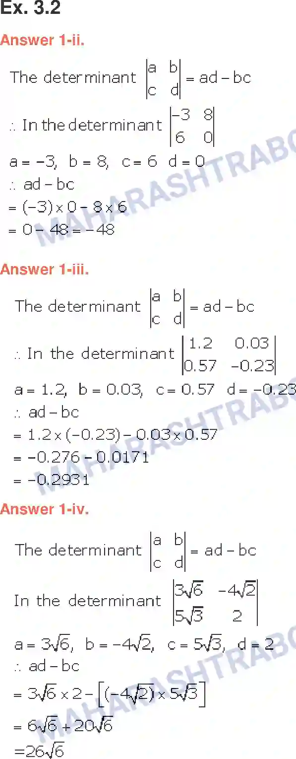 Maharashtra Board Solution class-10 Algebra+-+English+Medium Linear Equations in Two Variables Image 6