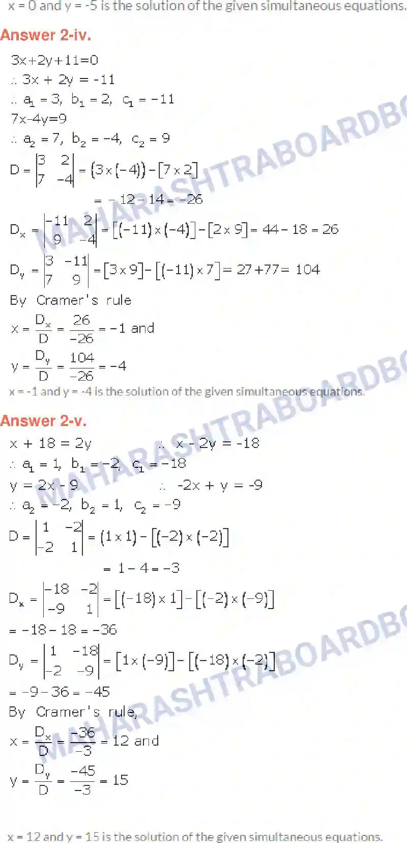 Maharashtra Board Solution class-10 Algebra+-+English+Medium Linear Equations in Two Variables Image 9