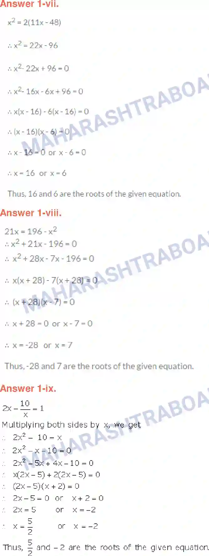 Maharashtra Board Solution class-10 Algebra+-+English+Medium Quadratic Equations Image 12