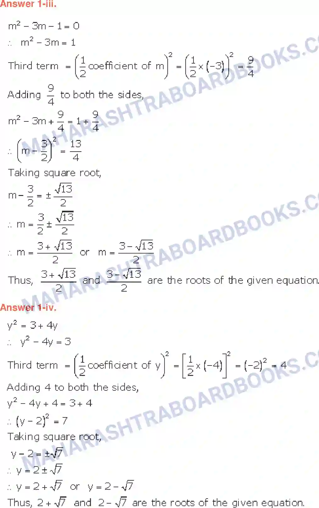 Maharashtra Board Solution class-10 Algebra+-+English+Medium Quadratic Equations Image 19