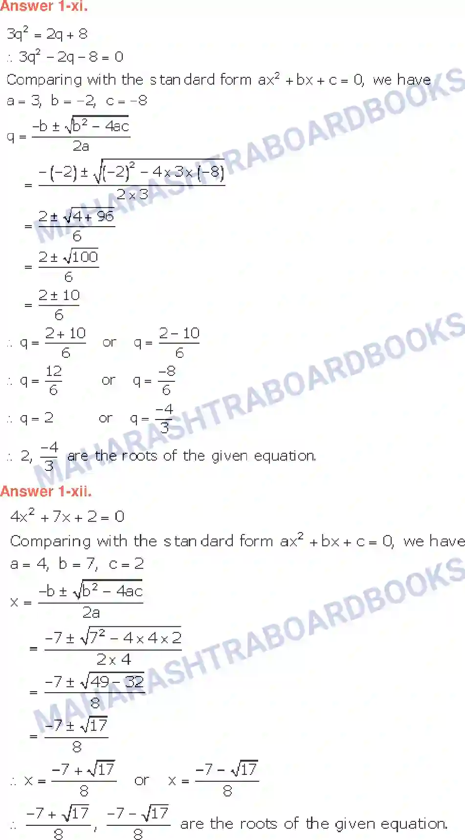 Maharashtra Board Solution class-10 Algebra+-+English+Medium Quadratic Equations Image 29