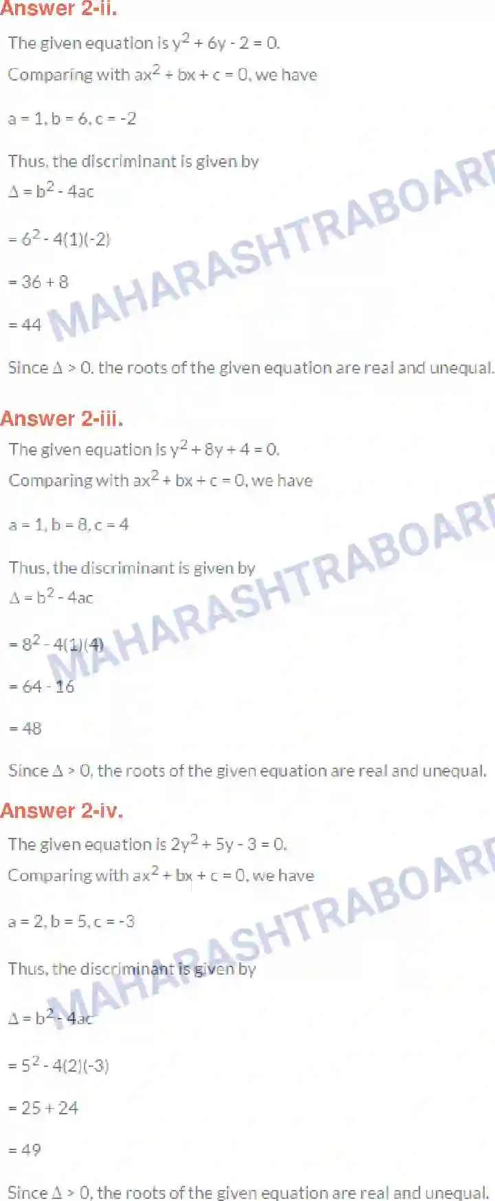 Maharashtra Board Solution class-10 Algebra+-+English+Medium Quadratic Equations Image 32