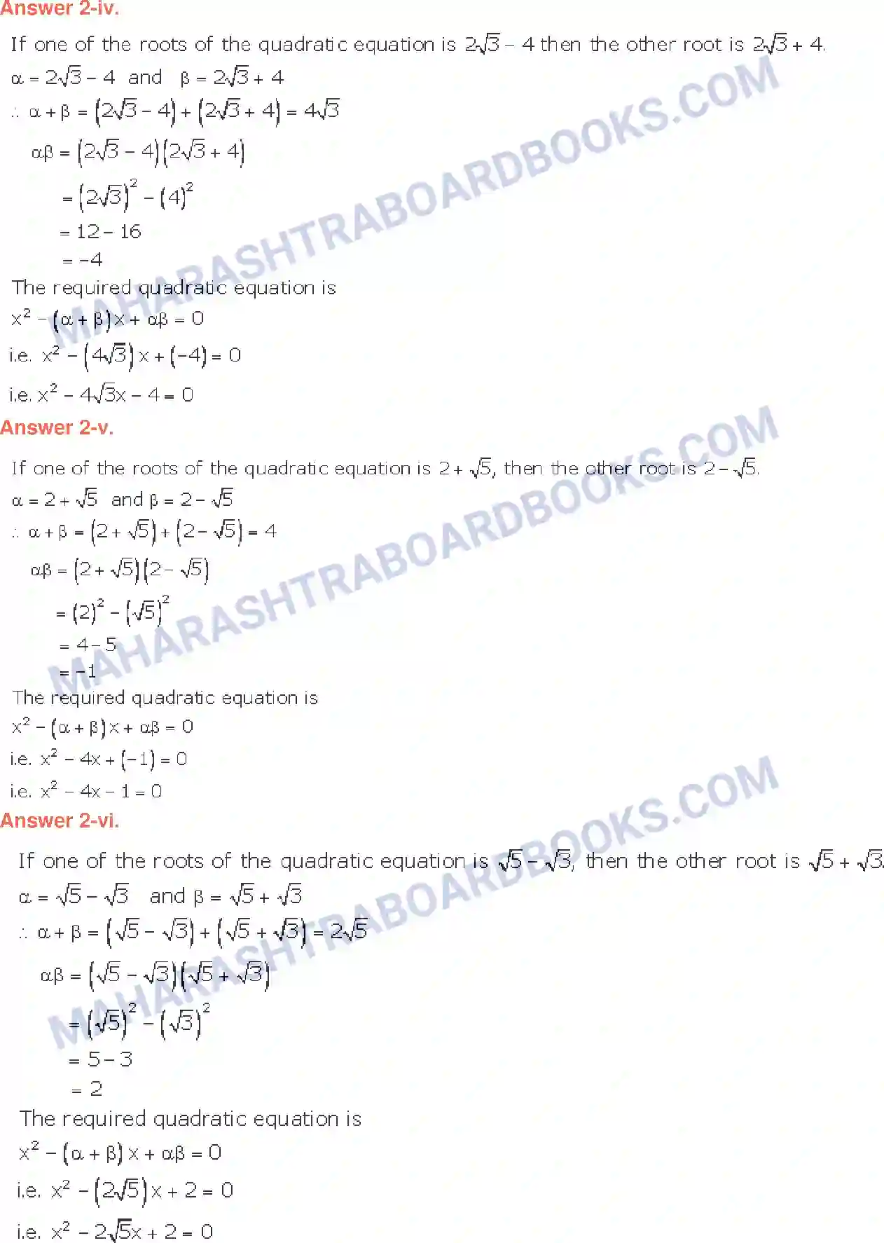 Maharashtra Board Solution class-10 Algebra+-+English+Medium Quadratic Equations Image 42