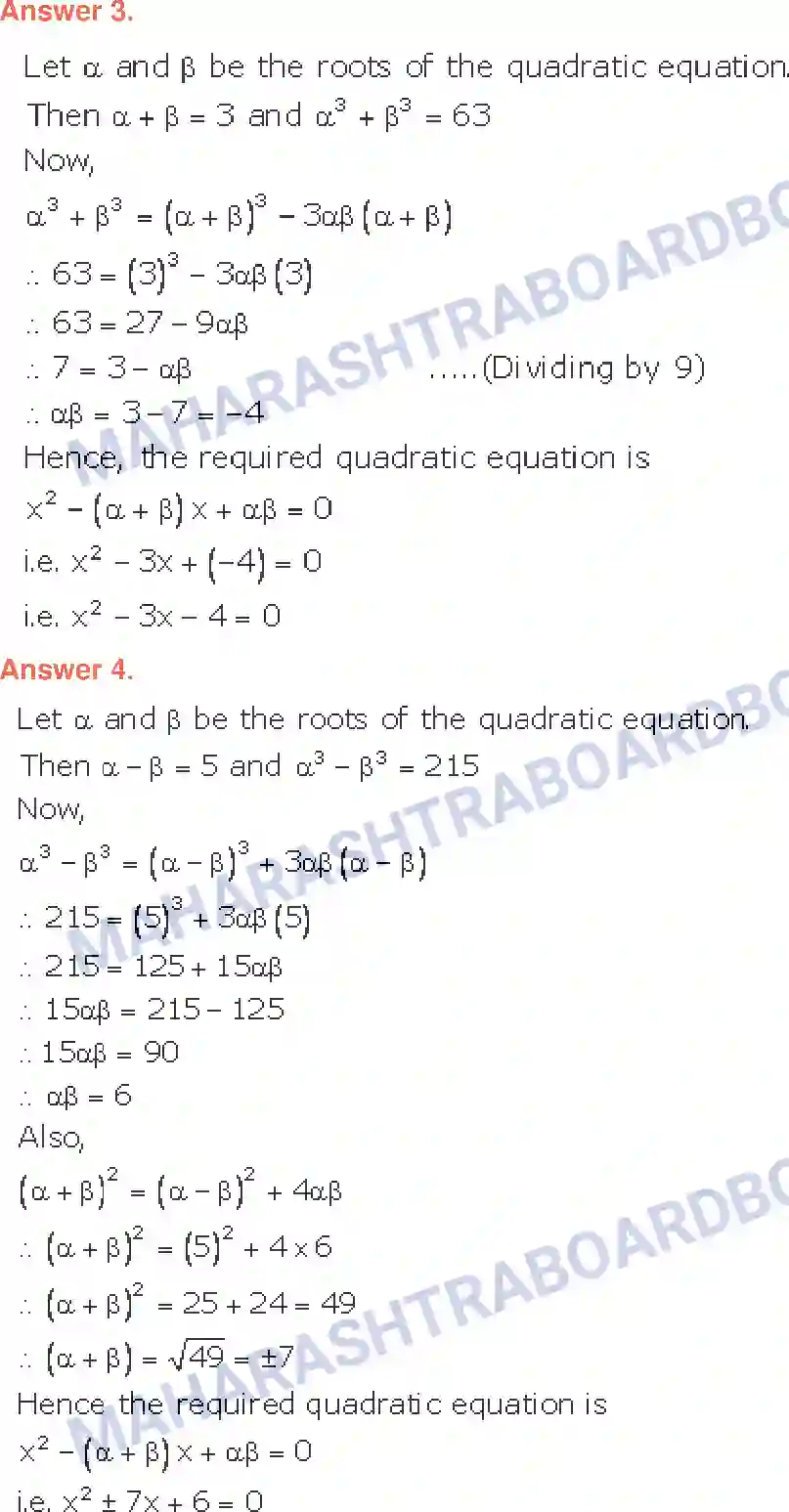 Maharashtra Board Solution class-10 Algebra+-+English+Medium Quadratic Equations Image 43