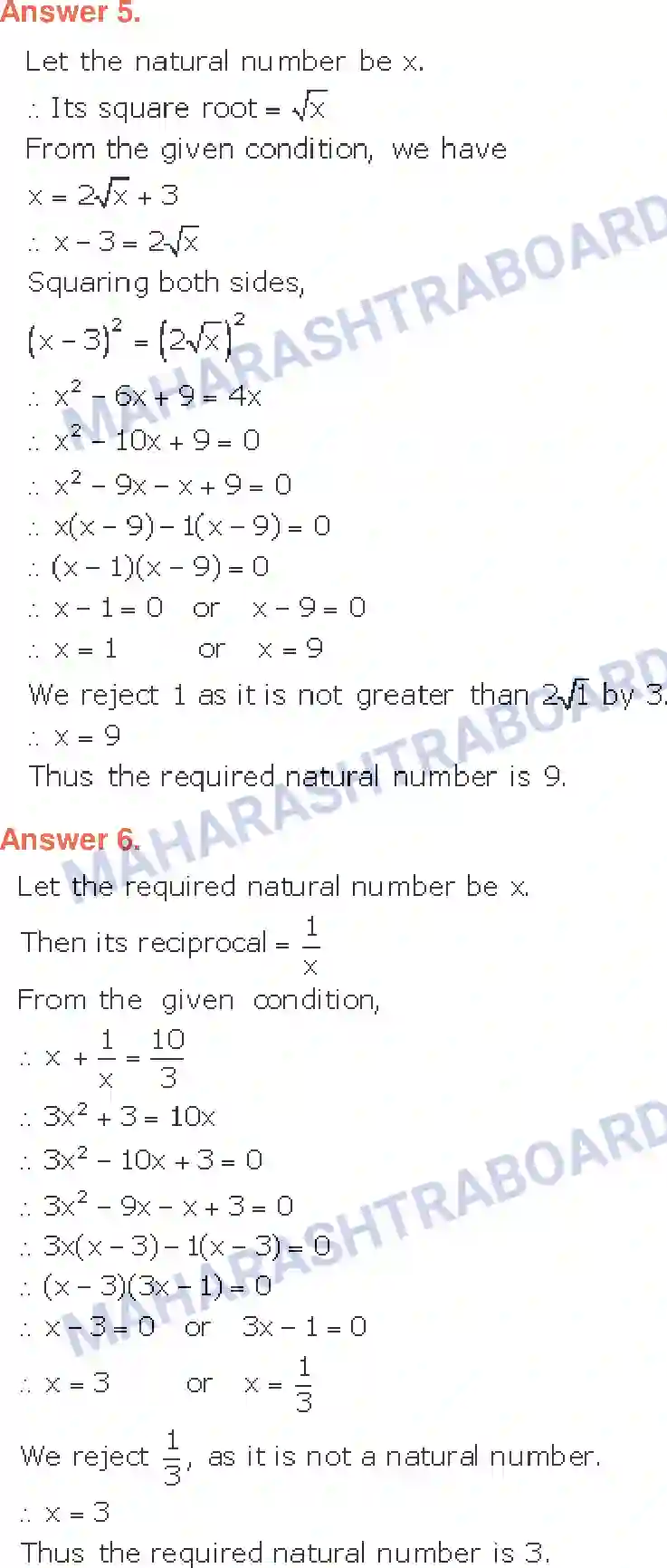 Maharashtra Board Solution class-10 Algebra+-+English+Medium Quadratic Equations Image 52