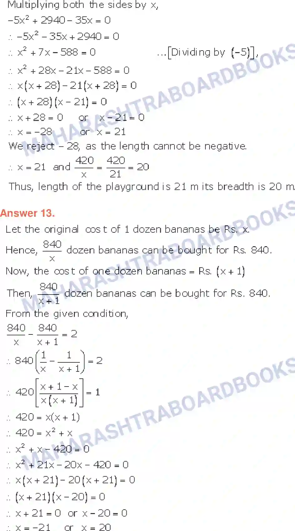 Maharashtra Board Solution class-10 Algebra+-+English+Medium Quadratic Equations Image 56