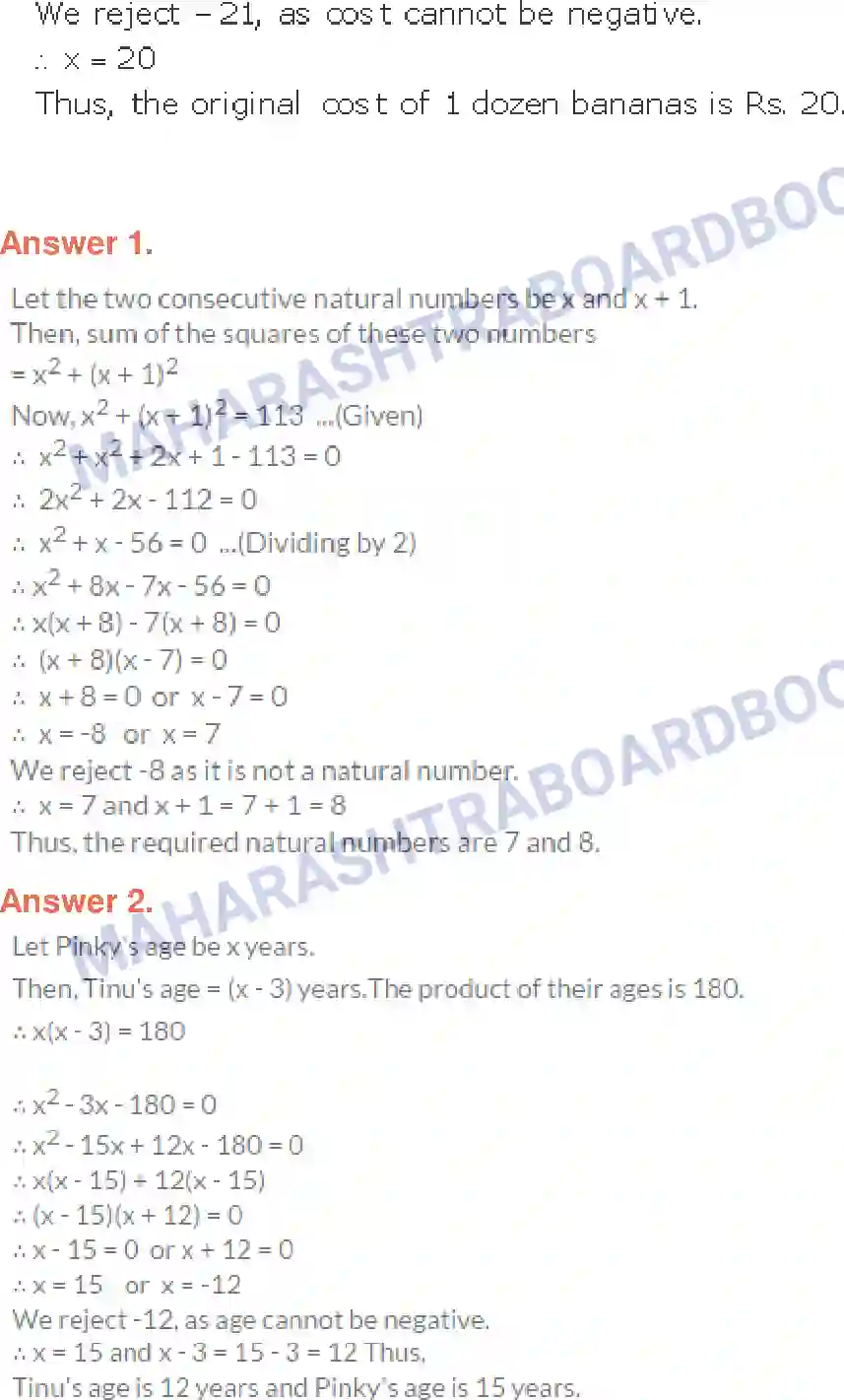 Maharashtra Board Solution class-10 Algebra+-+English+Medium Quadratic Equations Image 57