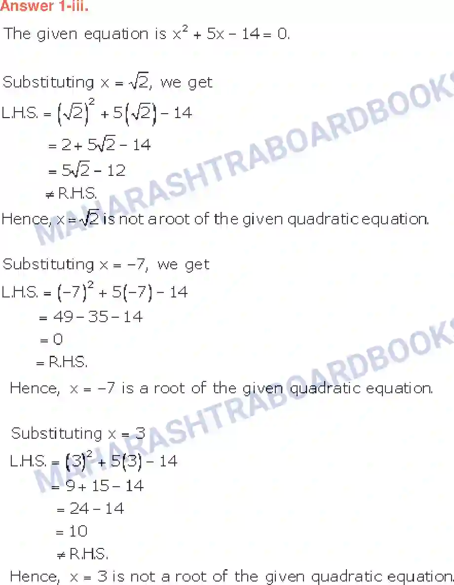 Maharashtra Board Solution class-10 Algebra+-+English+Medium Quadratic Equations Image 6