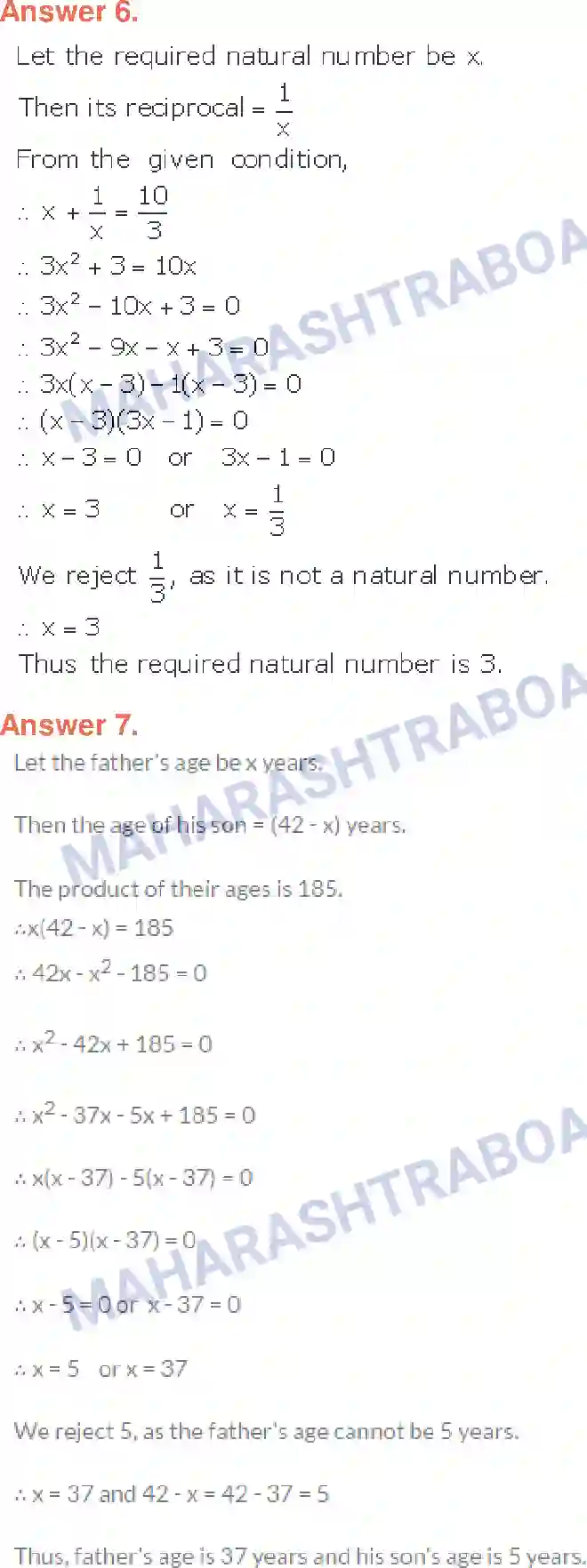 Maharashtra Board Solution class-10 Algebra+-+English+Medium Quadratic Equations Image 60