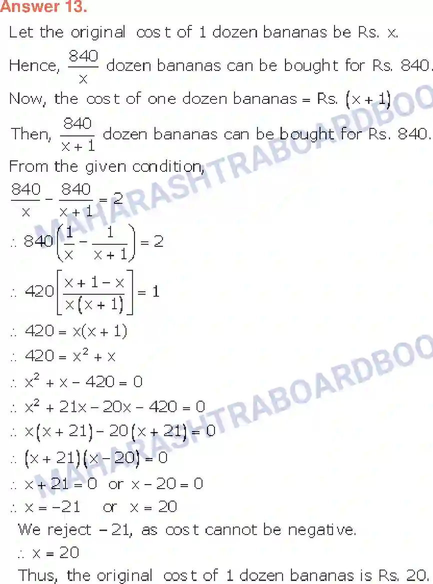 Maharashtra Board Solution class-10 Algebra+-+English+Medium Quadratic Equations Image 64