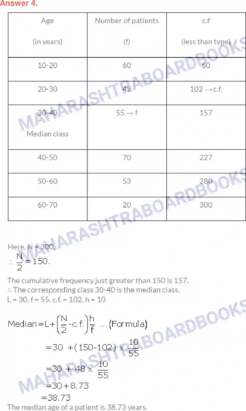 Maharashtra Board Solution class-10 Algebra+-+English+Medium Statistics-I Image 17