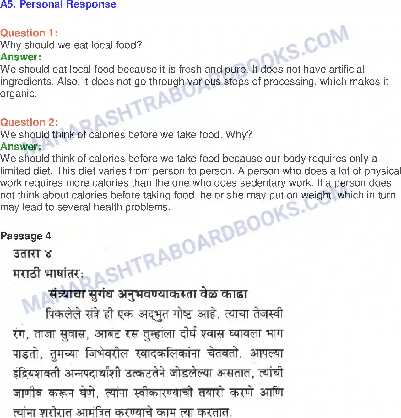 Maharashtra Board Solution Class-10 English Food As Love - Food & Health Image 19