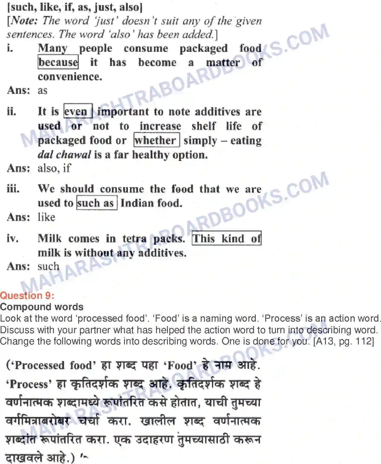 Maharashtra Board Solution Class-10 English Quick Fix Food - Food & Health Image 23