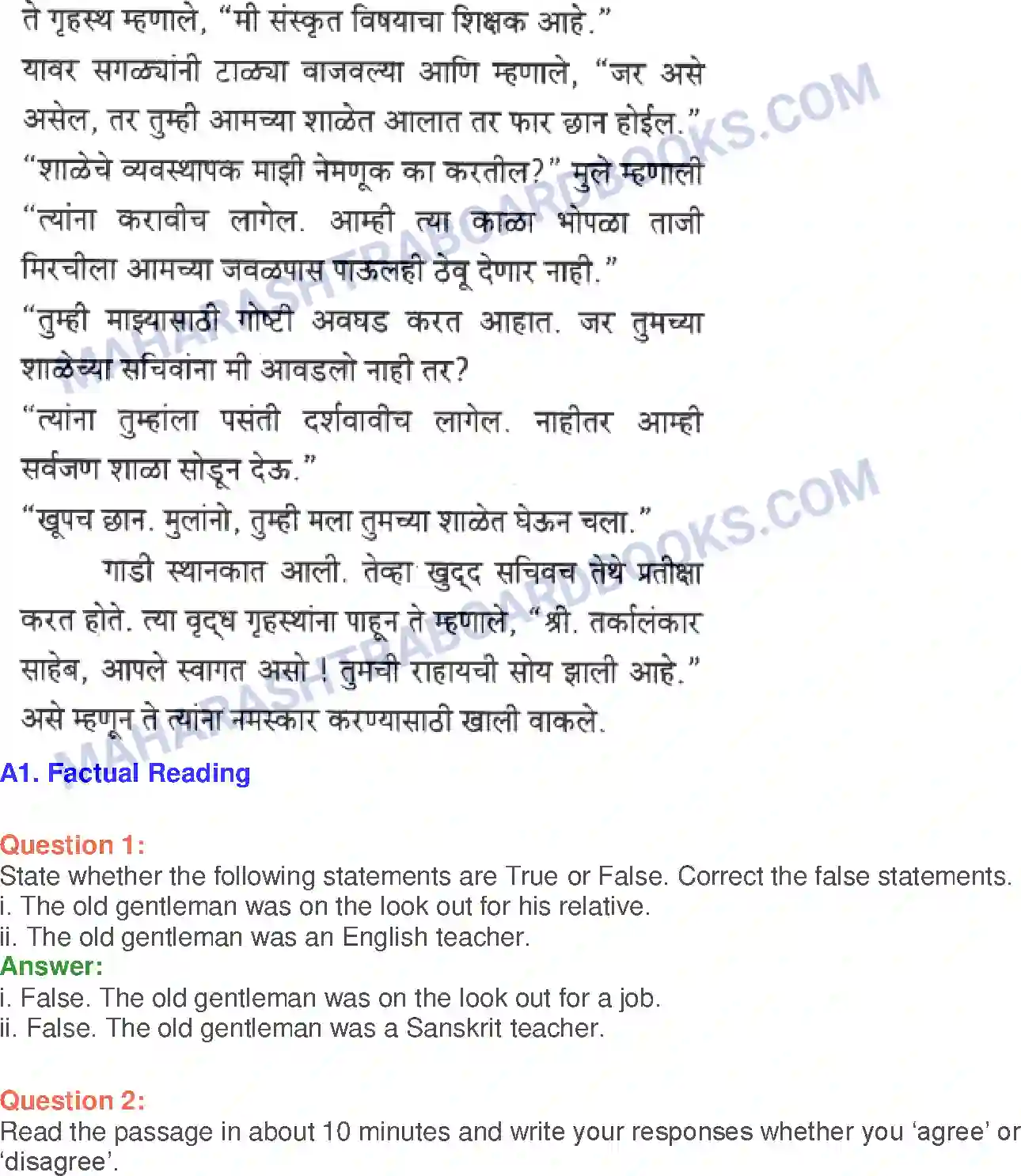 Maharashtra Board Solution Class-10 English The Rats’ Feast - Wit & Humour Image 14