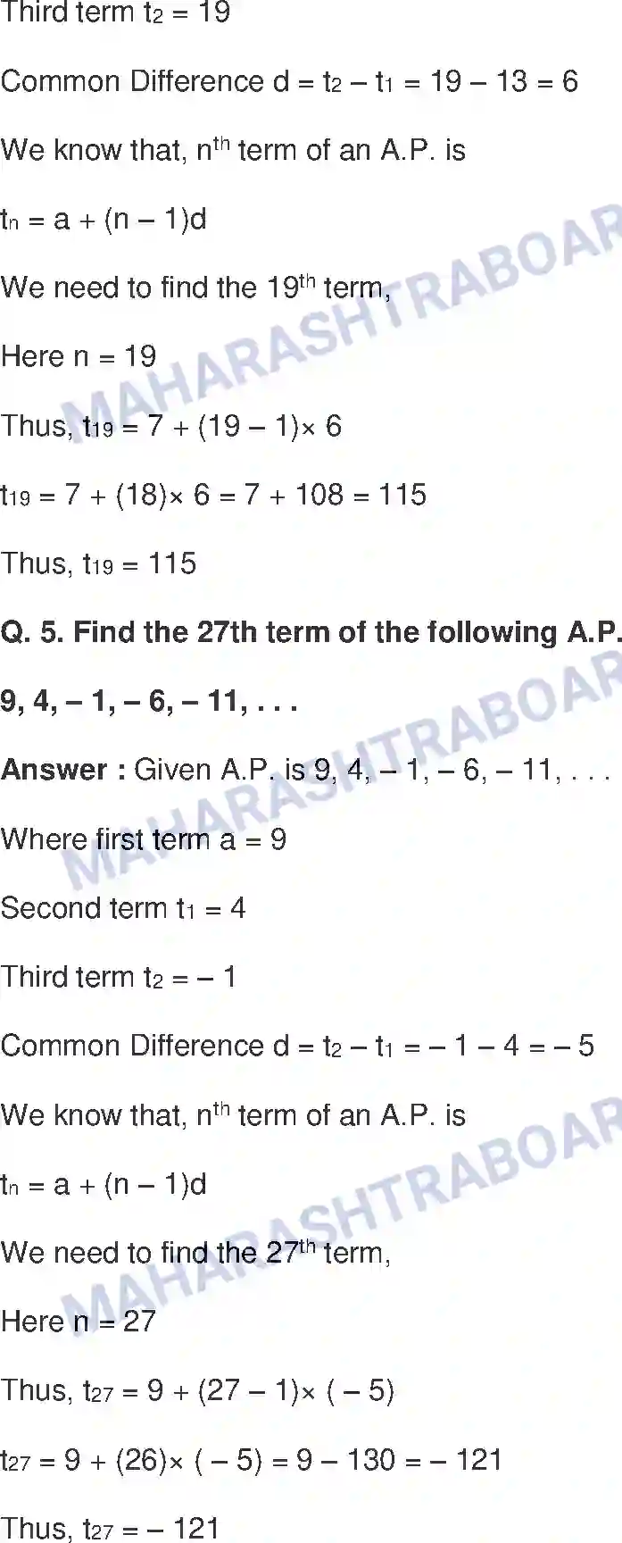 Maharashtra Board Solution Class-10 Mathematics+Part-I+-+English+Medium Arithmetic Progression Image 15