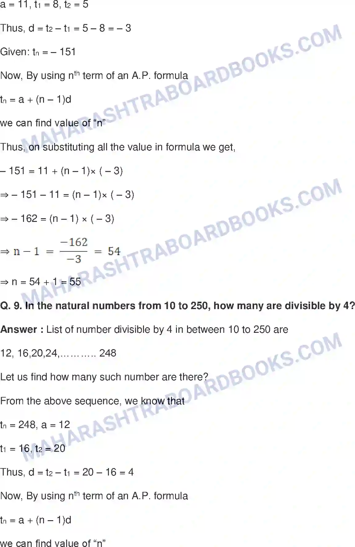 Maharashtra Board Solution Class-10 Mathematics+Part-I+-+English+Medium Arithmetic Progression Image 18