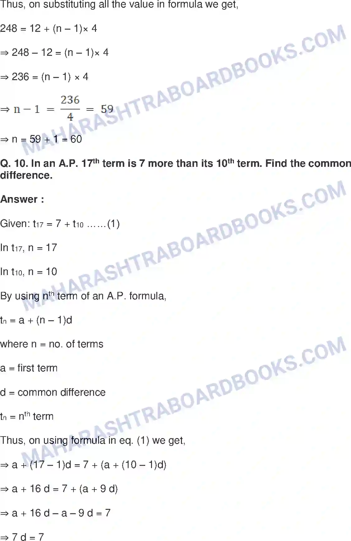 Maharashtra Board Solution Class-10 Mathematics+Part-I+-+English+Medium Arithmetic Progression Image 19