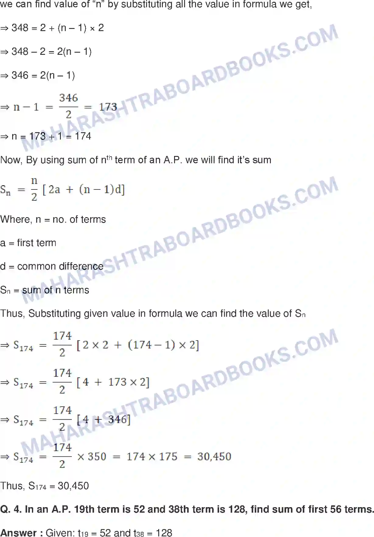 Maharashtra Board Solution Class-10 Mathematics+Part-I+-+English+Medium Arithmetic Progression Image 23