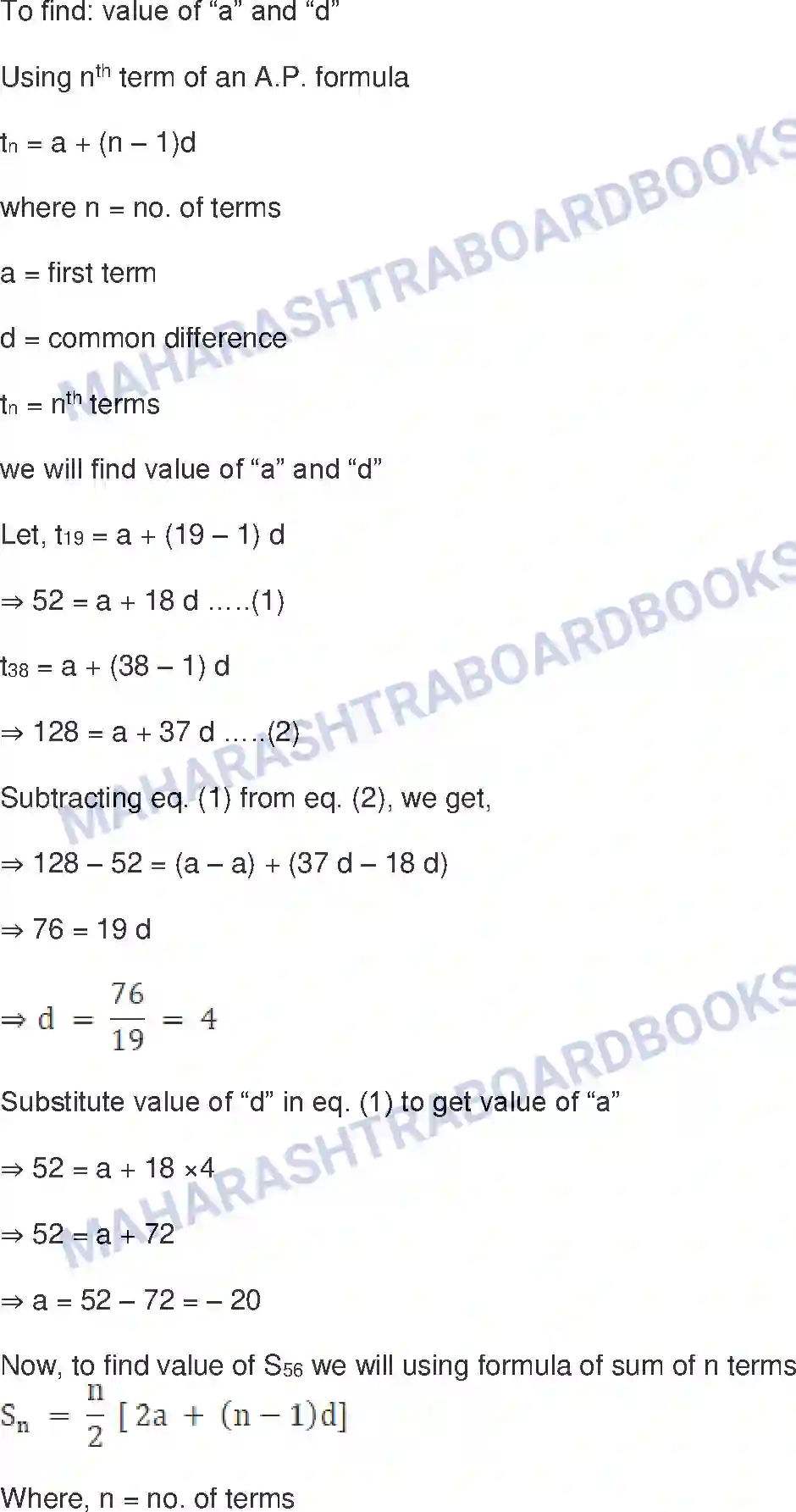 Maharashtra Board Solution Class-10 Mathematics+Part-I+-+English+Medium Arithmetic Progression Image 24