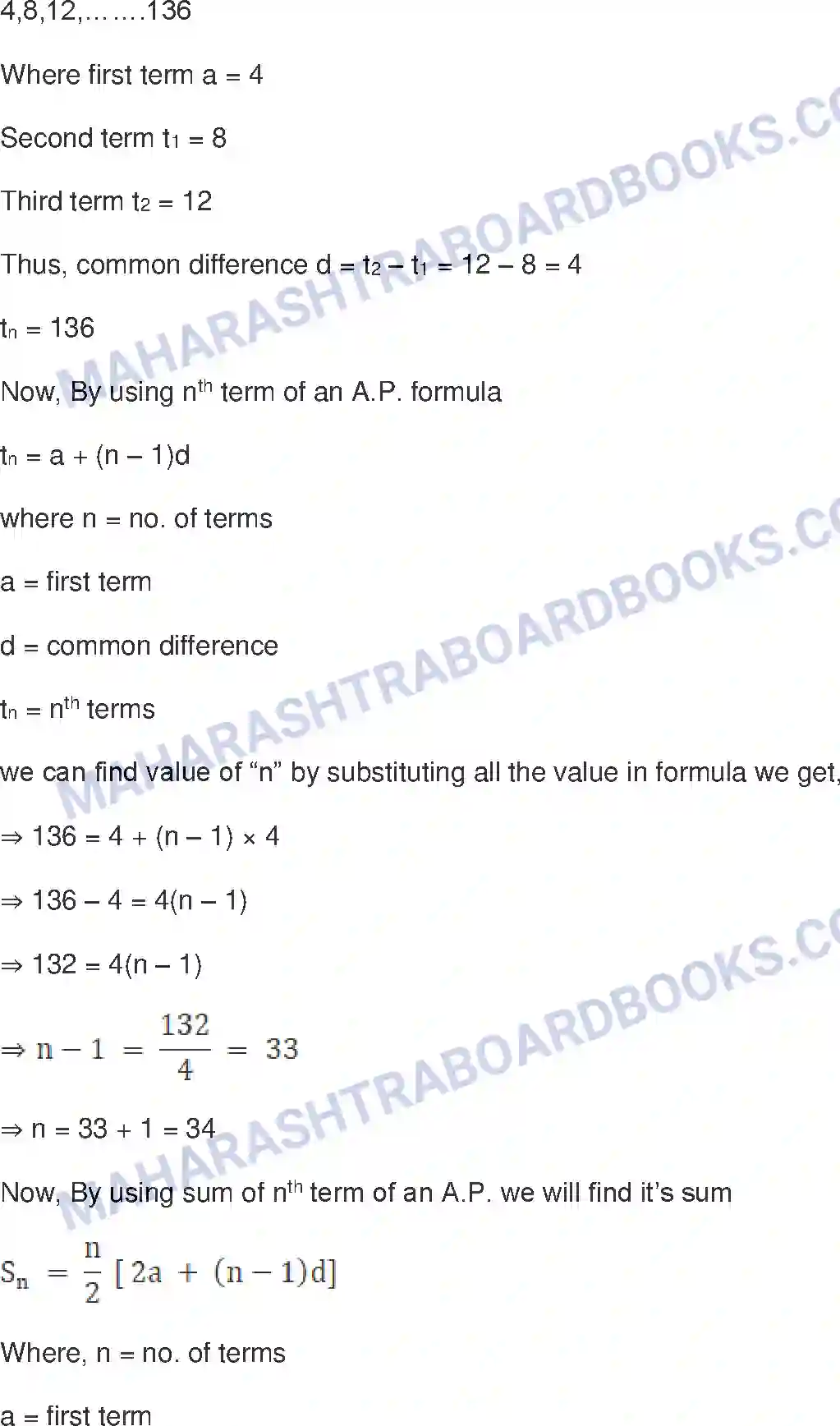 Maharashtra Board Solution Class-10 Mathematics+Part-I+-+English+Medium Arithmetic Progression Image 26