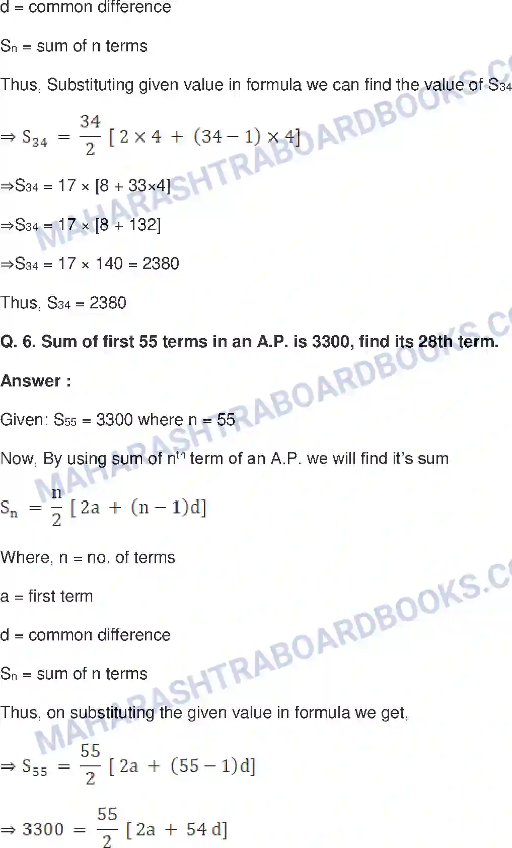 Maharashtra Board Solution Class-10 Mathematics+Part-I+-+English+Medium Arithmetic Progression Image 27