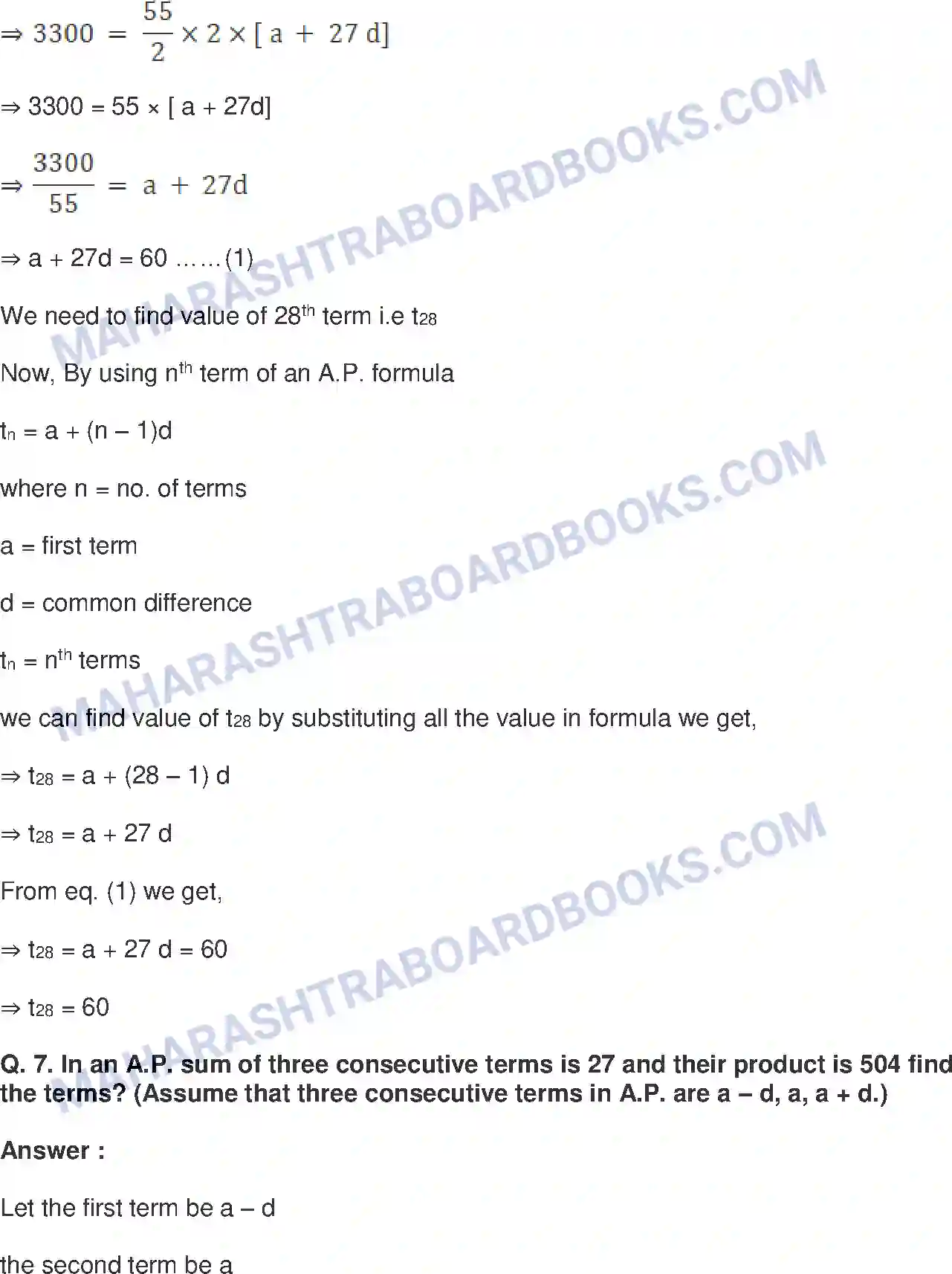 Maharashtra Board Solution Class-10 Mathematics+Part-I+-+English+Medium Arithmetic Progression Image 28