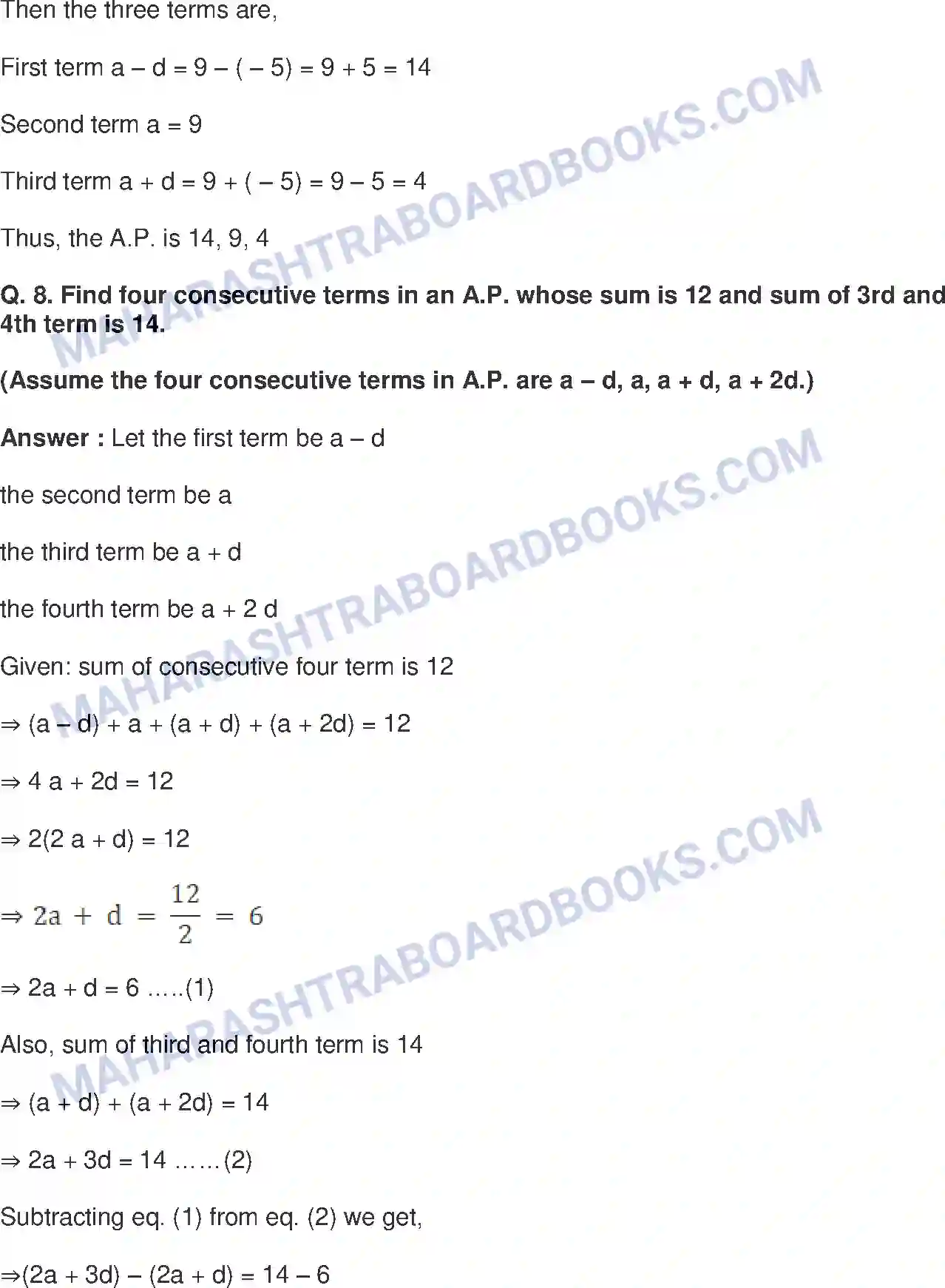 Maharashtra Board Solution Class-10 Mathematics+Part-I+-+English+Medium Arithmetic Progression Image 30