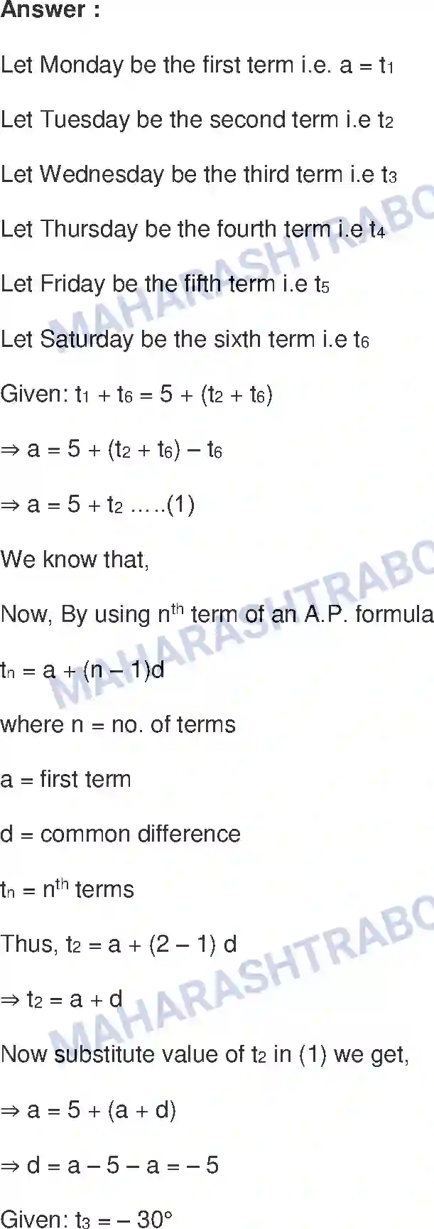 Maharashtra Board Solution Class-10 Mathematics+Part-I+-+English+Medium Arithmetic Progression Image 38