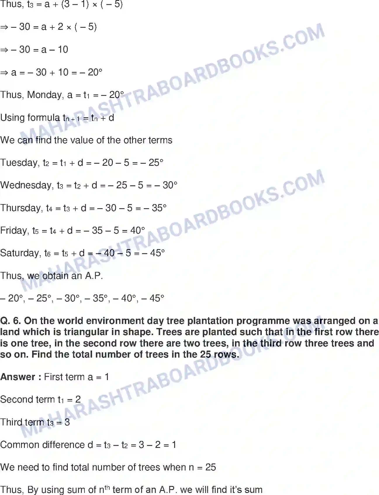 Maharashtra Board Solution Class-10 Mathematics+Part-I+-+English+Medium Arithmetic Progression Image 39