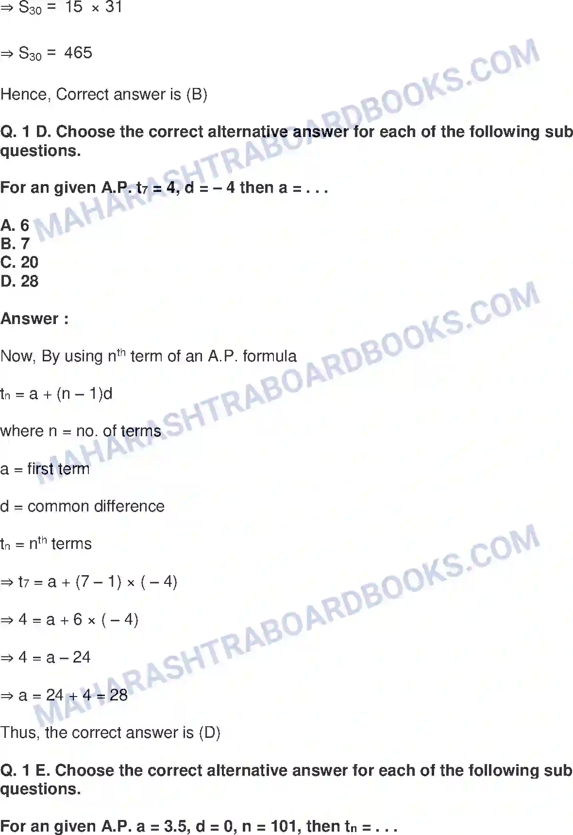 Maharashtra Board Solution Class-10 Mathematics+Part-I+-+English+Medium Arithmetic Progression Image 43