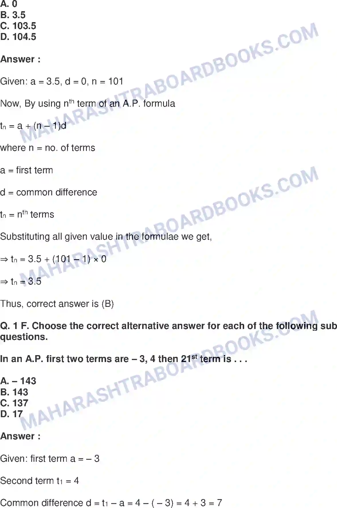 Maharashtra Board Solution Class-10 Mathematics+Part-I+-+English+Medium Arithmetic Progression Image 44