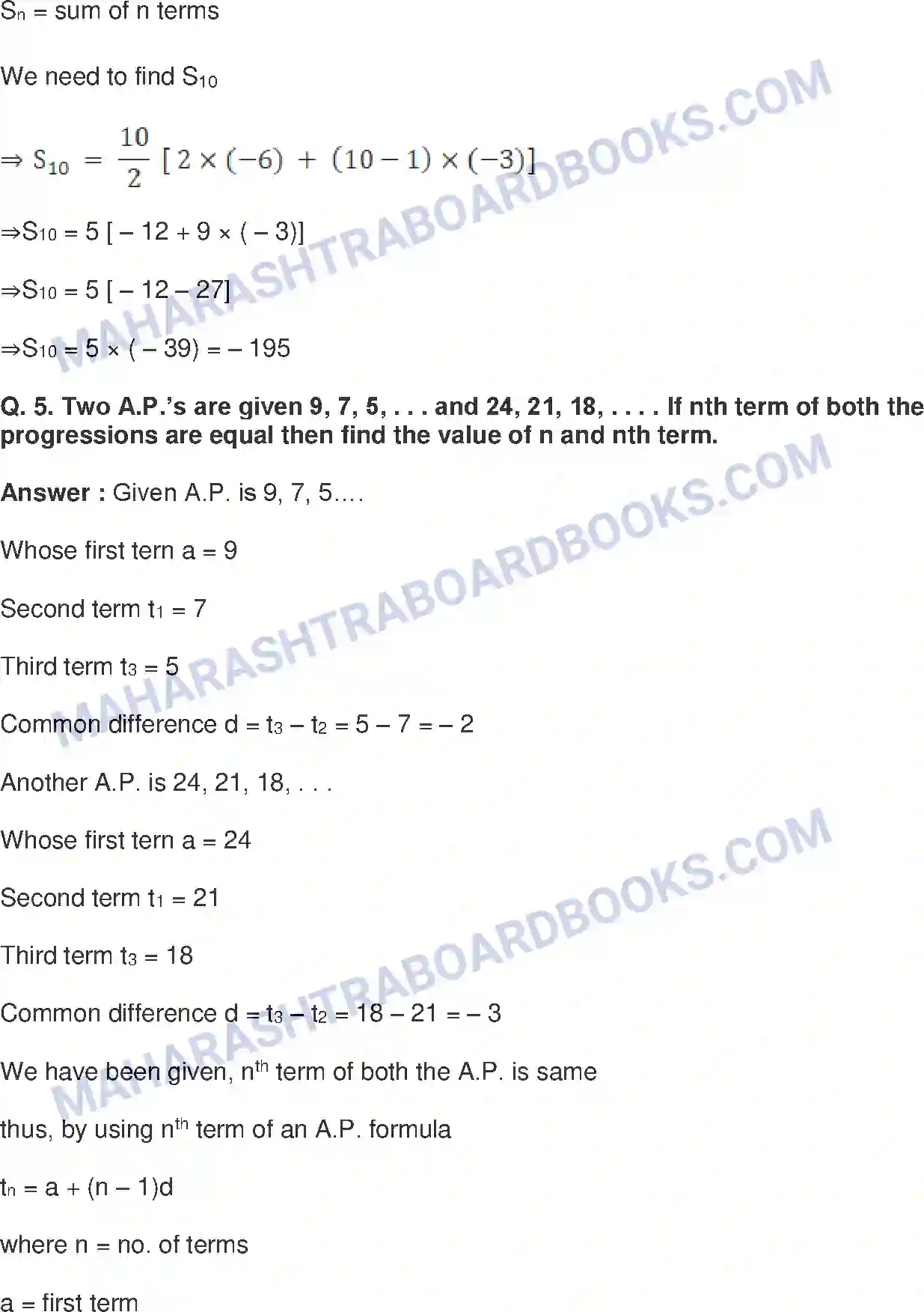 Maharashtra Board Solution Class-10 Mathematics+Part-I+-+English+Medium Arithmetic Progression Image 53