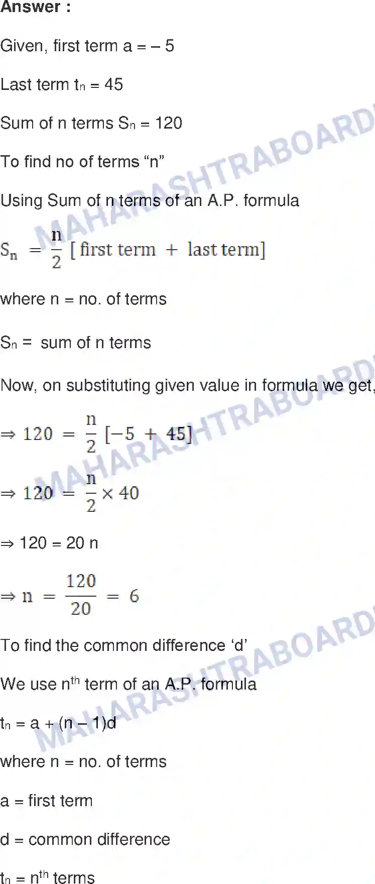 Maharashtra Board Solution Class-10 Mathematics+Part-I+-+English+Medium Arithmetic Progression Image 56