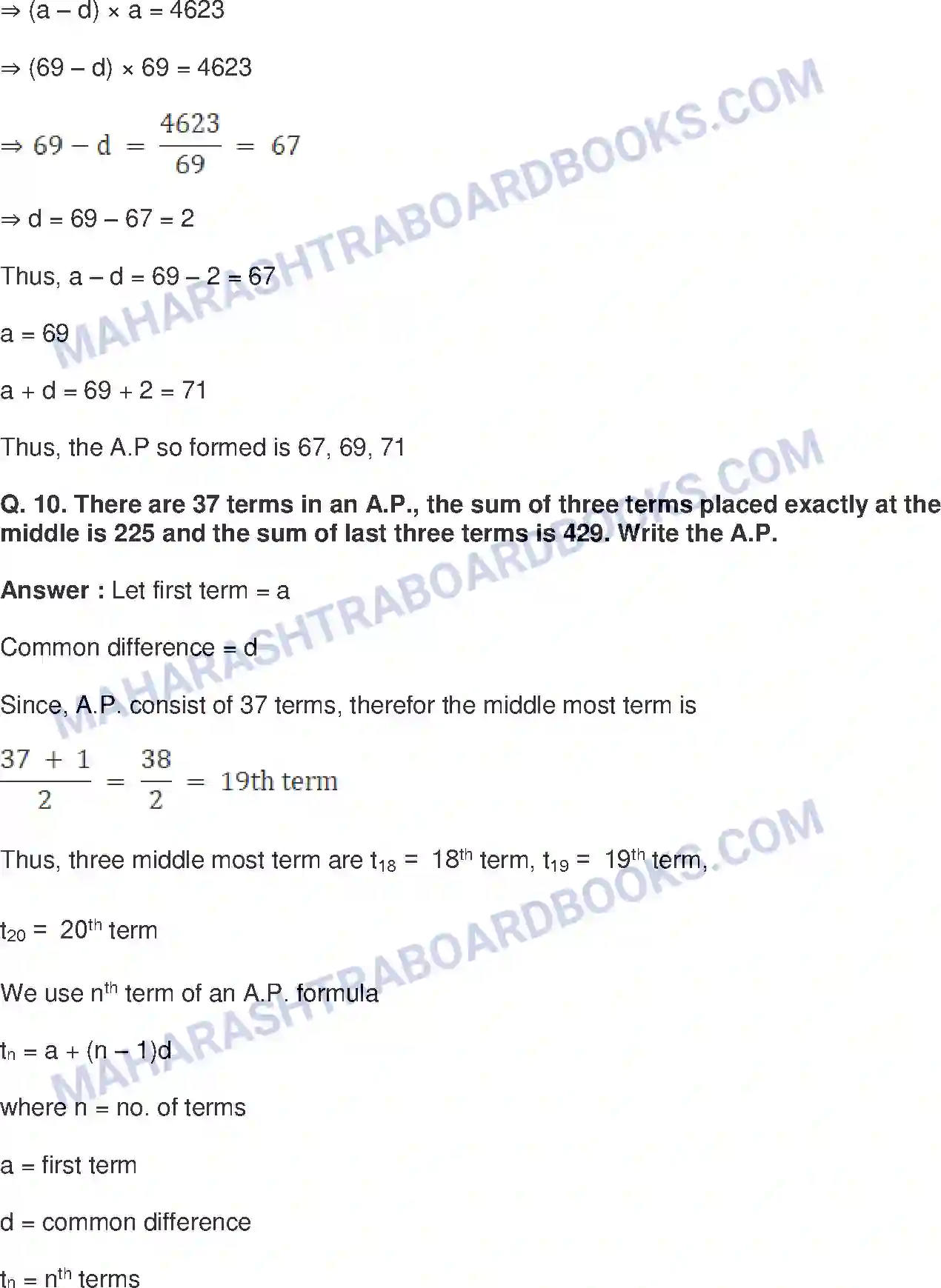 Maharashtra Board Solution Class-10 Mathematics+Part-I+-+English+Medium Arithmetic Progression Image 59