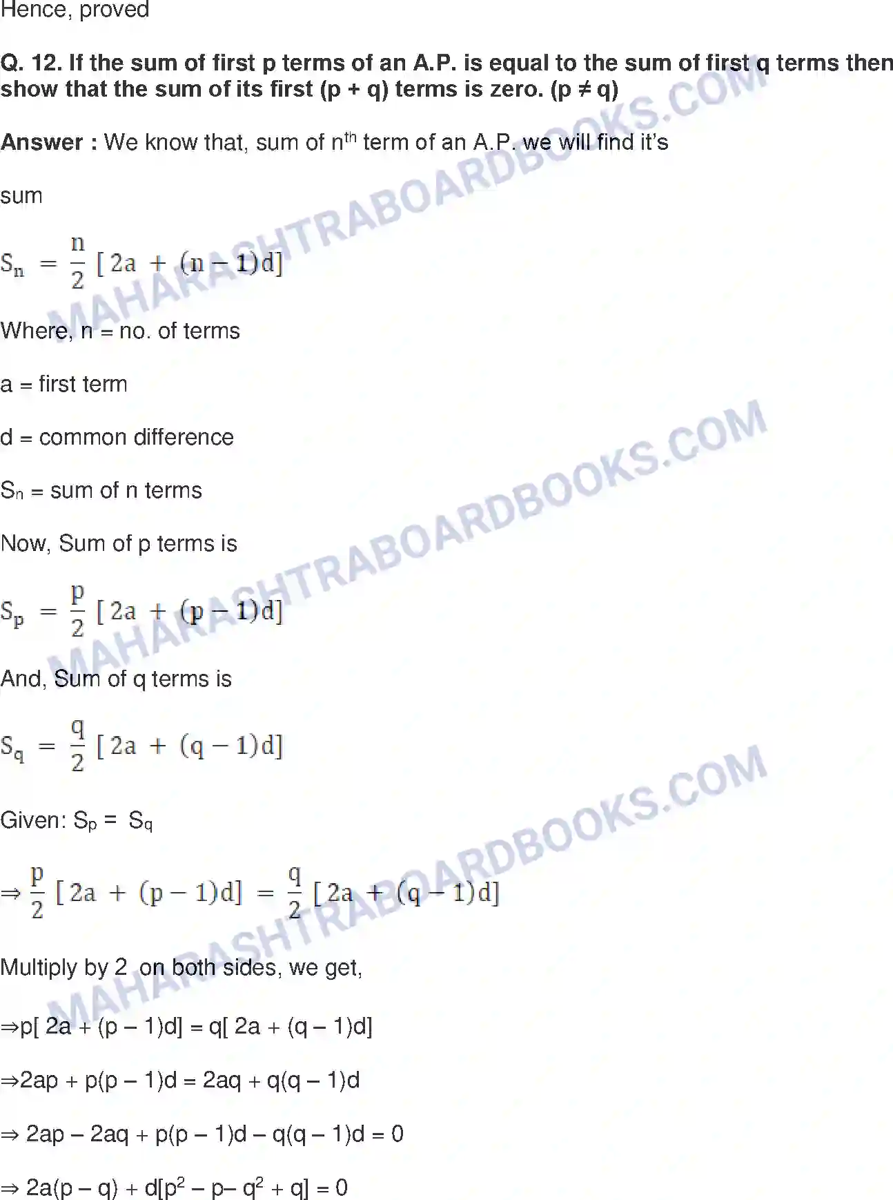 Maharashtra Board Solution Class-10 Mathematics+Part-I+-+English+Medium Arithmetic Progression Image 63