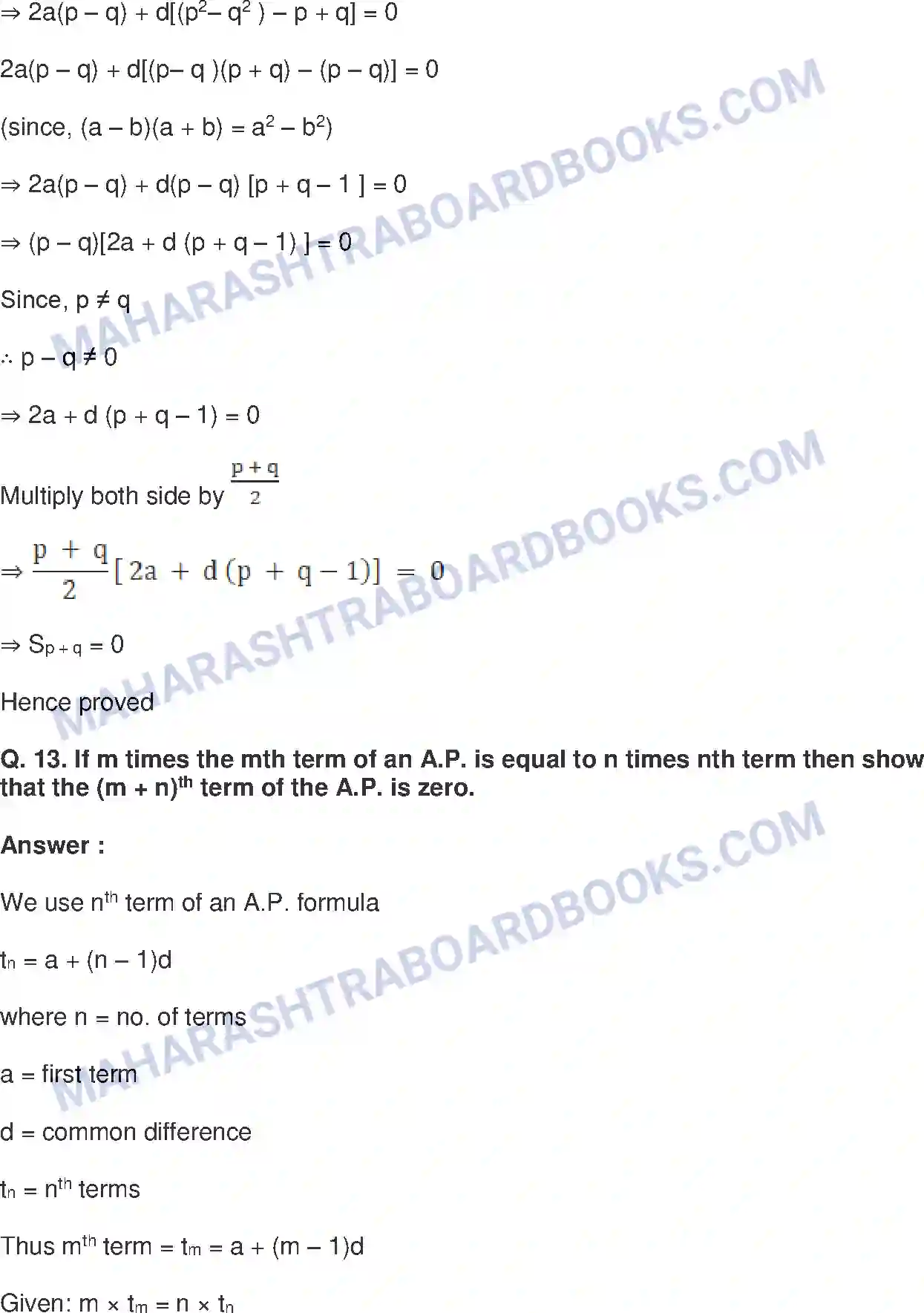 Maharashtra Board Solution Class-10 Mathematics+Part-I+-+English+Medium Arithmetic Progression Image 64