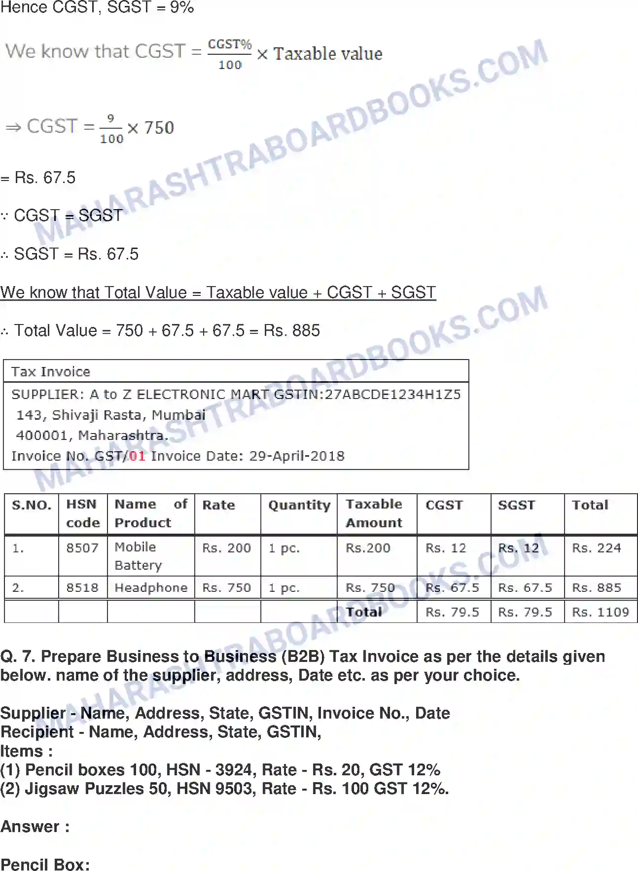 Maharashtra Board Solution Class-10 Mathematics+Part-I+-+English+Medium Financial Planning Image 12