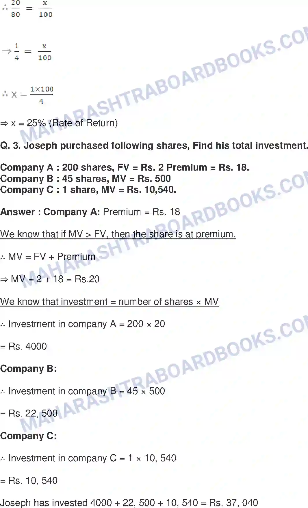 Maharashtra Board Solution Class-10 Mathematics+Part-I+-+English+Medium Financial Planning Image 16