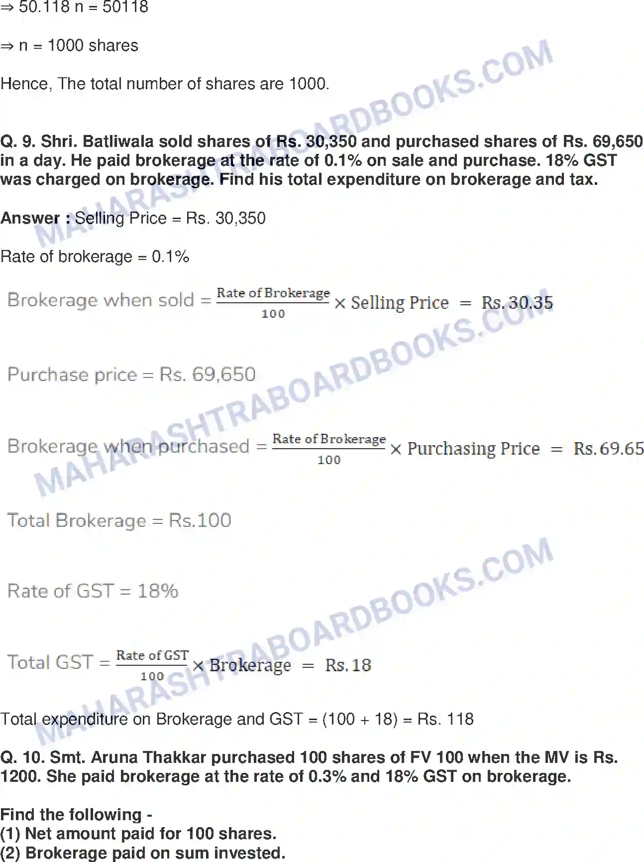 Maharashtra Board Solution Class-10 Mathematics+Part-I+-+English+Medium Financial Planning Image 40