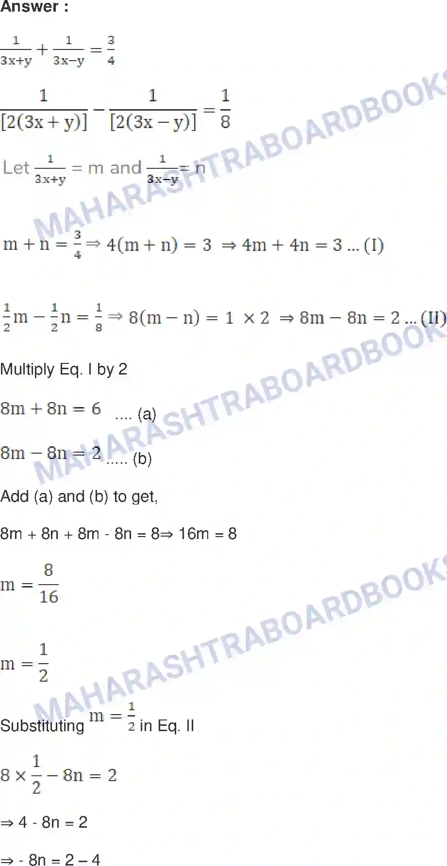 Maharashtra Board Solution Class-10 Mathematics+Part-I+-+English+Medium Linear Equations in Two Variables Image 29