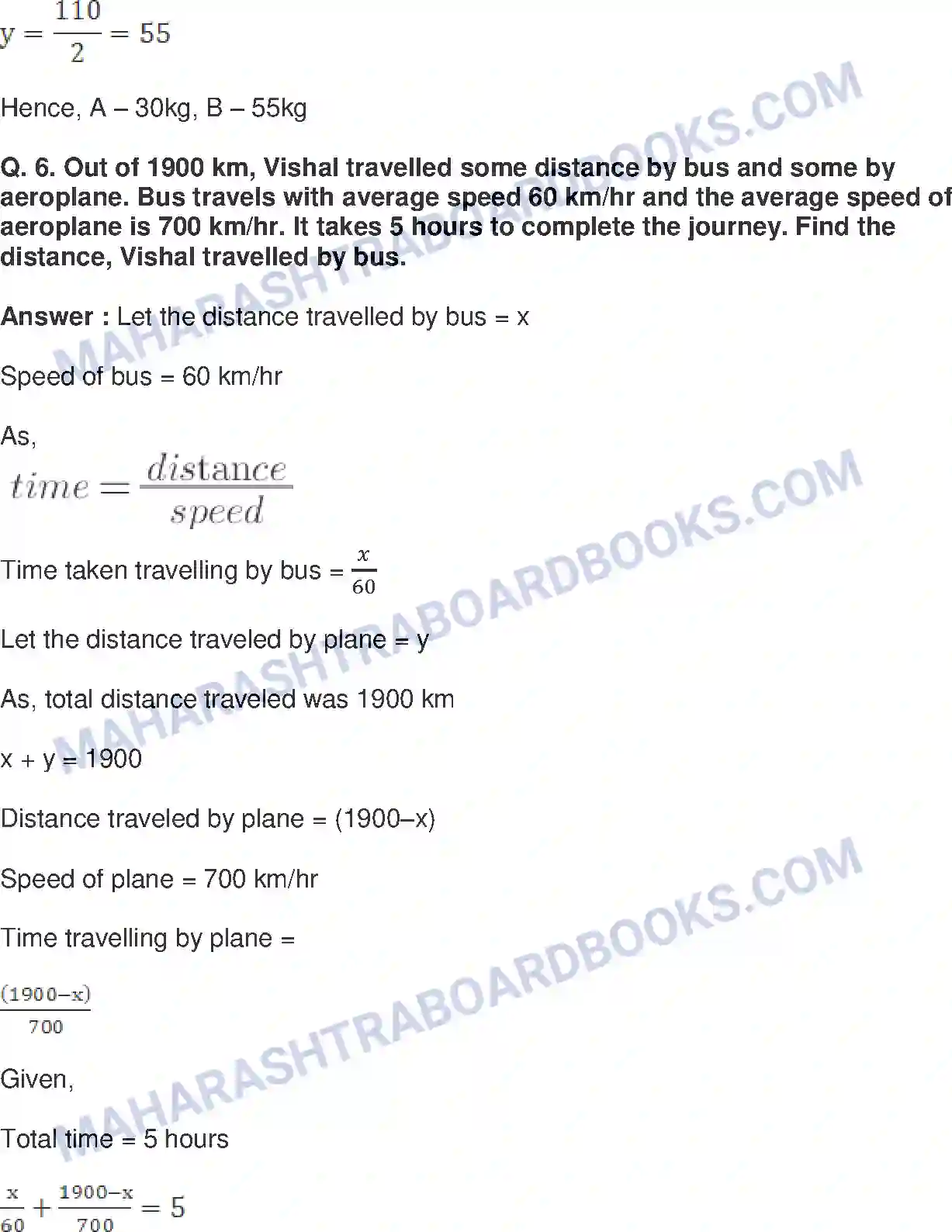 Maharashtra Board Solution Class-10 Mathematics+Part-I+-+English+Medium Linear Equations in Two Variables Image 38