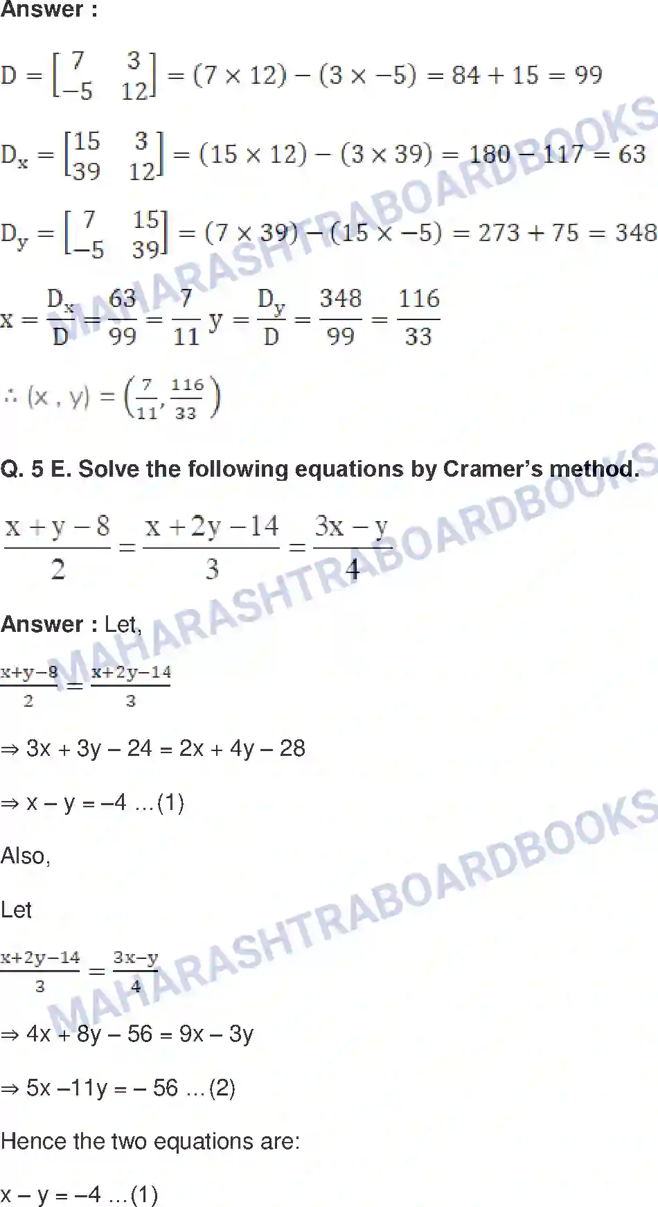 Maharashtra Board Solution Class-10 Mathematics+Part-I+-+English+Medium Linear Equations in Two Variables Image 50